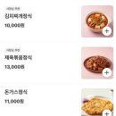 세븐남산점 이미지