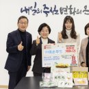 미손
