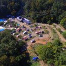 이인면사무소 화장실 | 충남 공주 일월관광농원캠핑장 소개~