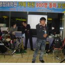 카페 900 이미지