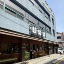 손수동 | 양재 점심 메뉴 추천 자가제면 우동 전문 맛집 손수동 우동 매니아 솔직후기