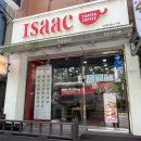 이삭토스트 인천신현점 이미지