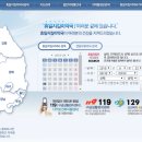 현명약국 이미지