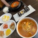 놀부김밥 - 부안군 번영로 167-2 | 놀부김밥