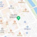 킹덤당구장 이미지