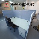G0016 이미지