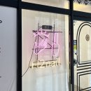 시럽네일 젤그라데이션 받은후기 @서초동네일, H2네일