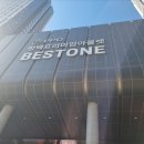 베스트원사우나 이미지