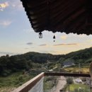 얼음골별장 이미지