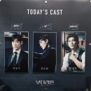 (주)태양파마 | 밀린 뮤지컬 정산하기