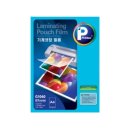 회현어린이집 이미지