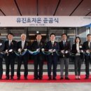 (주)재명산업 이미지