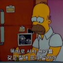 아진세탁소 이미지