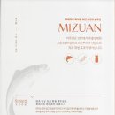 지당한의원 이미지