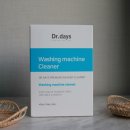 하수구 닥터(Dr) 네이버블로그