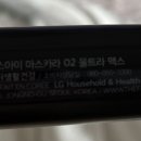 GS25아주신도시점 이미지