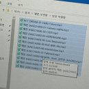 해찬솔 | 기쁨을 동반한 정신병이 존재하나요? (해찬솔로 후기)