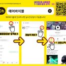 드루와노래연습장 이미지