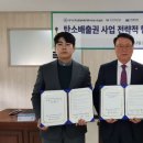 엔더블유케이