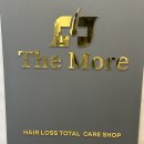 더모어 | ✨ 수원광교 앞머리·정수리·가마 숱 고민 해결! 더 모어 한올붙임머리 후기