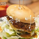 정순설렁탕