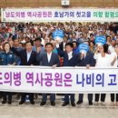 역사공원 이미지