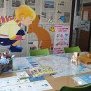 체플린지역아동센터 이미지