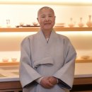 선재
