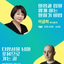 삼성복지 이미지