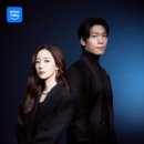 (주)프라임월드 | 세이렌 아마존프라임 8위, 박민영 위하준 신화! 직접 본 후기