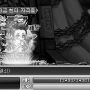 맥구하기