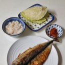 신호씨푸드 네이버블로그