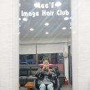 이은정 헤어클럽 이미지