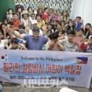 쉴만한 물가12 이미지