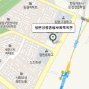 함현 상생종합사회복지관 이미지