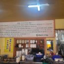 은정감자탕&돼지국밥 수성점 이미지