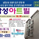 동산인쇄디자인