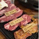 광교 양꼬치 맛집 다양한 양고기의 맛을 즐기고 싶다면!!