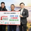 해담영농조합법인 이미지