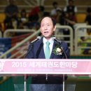 강인태권도 이미지