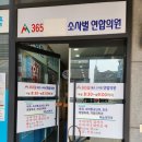 메종드블랑헤어