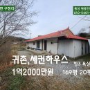 정강석 농장 Daum카페