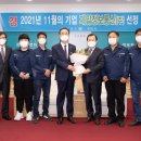(주)대한정보통신 이미지