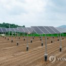 영광1호태양광 이미지