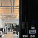 역전할머니맥주 삼례점 이미지
