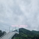 이디야커피봉화다덕점
