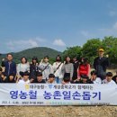 계성중학교 이미지