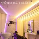 버티고개역2번출구 앞 이미지