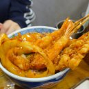 난파센