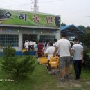 오하농장 이미지